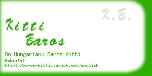 kitti baros business card